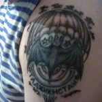 снимка тат във въздуха - опция 20329 tatufoto.ru