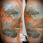 снимка тат във въздуха - опция 21330 tatufoto.ru