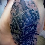 снимка тат във въздуха - опция 22331 tatufoto.ru