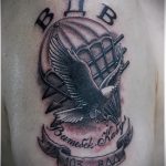 снимка тат във въздуха - опция 23332 tatufoto.ru