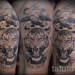 снимка тат във въздуха - опция 36344 tatufoto.ru