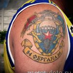 снимка тат във въздуха - опция 37345 tatufoto.ru