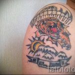 снимка тат във въздуха - опция 42350 tatufoto.ru