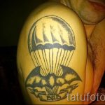 снимка на въздушно -десантни сили тат - вариант на снимка на татуировка специални части на въздушно -десантните сили - снимка 15370 tatufoto.ru