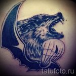 снимка тат във въздуха - вариант на снимка на татуировка специални сили във въздуха - снимка 21376 tatufoto.ru