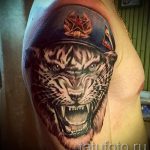 снимка на въздушно -десантни сили тат - вариант на снимка на татуировка специални сили - детайли - снимка 22377 tatufoto.ru