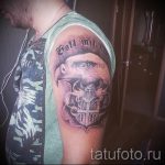 снимка на въздушно -десантни сили тат - вариант на снимка на татуировка специални части на въздушно -десантните войски - снимка 41390 tatufoto.ru