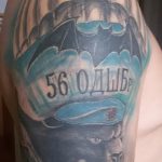 снимка на въздушно -десантни сили тат - вариант на снимка на татуировка специални сили - детайли - снимка 51395 tatufoto.ru