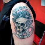 снимка на въздушно -десантните сили на тат - вариант на снимката на татуировката на специалните сили - детайли - снимка 53397 tatufoto.ru