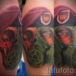 Airborne Aufklärungs Tätowierung - Снимка Beispiel der Tätowierung 7007 tatufoto.ru