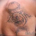 Разузнавателна татуировка във въздуха - Снимка пример du tatouage 1009 tatufoto.ru