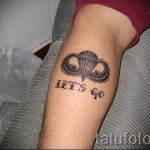 Въздушен Tätowierung auf seinem Arm - Снимка Beispiel der Tätowierung 1018 tatufoto.ru