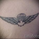 Въздушна татуировка на рамото - Снимка пример за татуировка 1023 tatufoto.ru