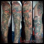 tatouage Airborne sur le poignet - примерна снимка du tatouage 2035 tatufoto.ru