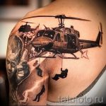 tatouage Airborne sur son épaule - примерна снимка du tatouage 1039 tatufoto.ru