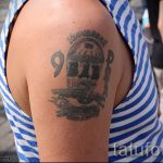 Tätowierung Airborne Fallschirmkappe - Снимка Beispiel der Tätowierung 1040 tatufoto.ru