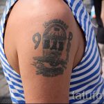 Tattoo Army Airborne - Снимка Beispiel der Tätowierung 1046 tatufoto.ru