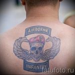 за татуировка във въздуха - снимка пример татуировка 2050 tatufoto.ru