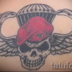 за татуировка във въздуха - снимка пример татуировка 4052 tatufoto.ru