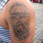 за татуировка във въздуха - снимка пример татуировка 5053 tatufoto.ru