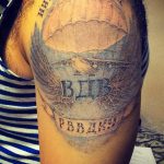 Готина версия на татуировка за ВВС - специални сили - снимка 4057 tatufoto.ru