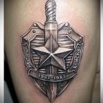 Готина версия на татуировка за ВВС - специални сили - снимка 6059 tatufoto.ru