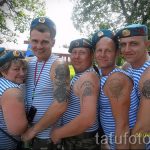 Готина версия на татуировка за ВВС - специални сили - снимка 10063 tatufoto.ru