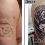 Готина версия на татуировка за ВВС - специални сили - снимка 23076 tatufoto.ru