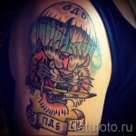 Готина версия на татуировка за ВВС - специални сили - снимка 26079 tatufoto.ru