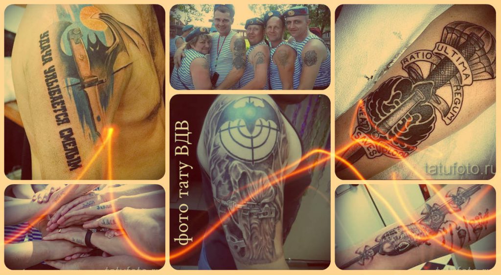 Снимка на татуировки на ВДВ и Специални сили - селекция от готини готови татуировки