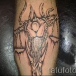 Mérleg tetoválás - fényképes példa a 13122015 számra 2