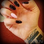 Mérleg tetoválás lányoknak - Fotó példa a 13122015 számra 2