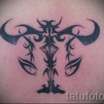 Mérleg horoszkóp tetoválás - fotó példa 13122015 3. szám