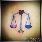 Mérleg horoszkóp tetoválás - fotó példa 13122015 5. szám
