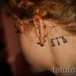 Mérleg horoszkóp tetoválás - fotó példa 13122015 9. szám