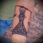 Mérleg horoszkóp tetoválás - fotó példa 13122015 11. szám