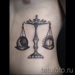 Mérleg jel tetoválás - fotó példa 13122015 1. szám