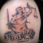 Mérleg jel tetoválás - fotó példa 13122015 7. szám