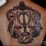 Mérleg jel tetoválás - fotó példa 13122015 14. sz