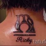 Mérleg tetoválás egy lánynak - fotó példa 13122015 21. szám