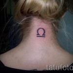 Mérleg tetoválás egy lánynak - fényképes példa az 13122015 -ből 23