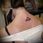 Mérleg tetoválás egy lánynak - fotó példa 13122015 -ből # 28