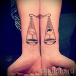 Mérleg tetoválás a karon - fotó példa 13122015 5. szám