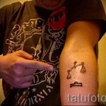 Mérleg tetoválás a karon - fotó példa 13122015 10. sz