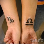 Mérleg tetoválás a karon - fotó példa 13122015 19. szám