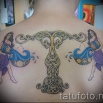 Mérleg tetoválás a hátán - fotó példa 13122015 4. szám