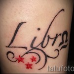 Mérleg csillagjegy tetoválás - fotó példa 13122015 # 4
