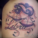 Mérleg csillagjegy tetoválás - fotó példa 13122015 # 5