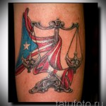 Mérleg csillagjegy tetoválás - fotó példa 13122015 # 10