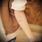 tetoválás csillagkép Mérleg - fotó példa 13122015 -ből 3. sz
